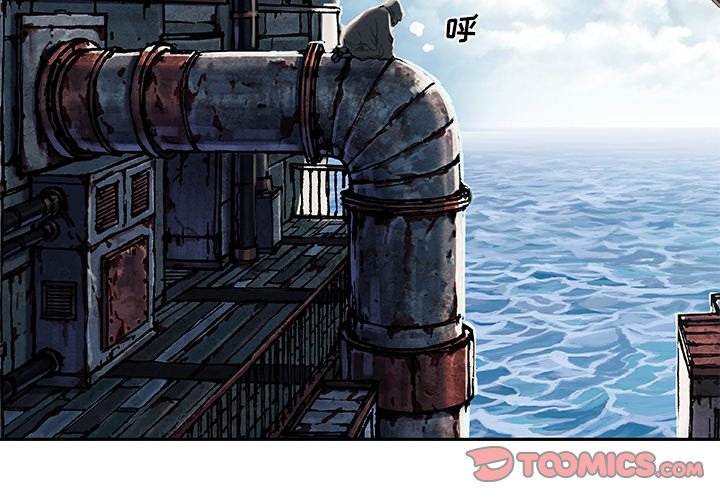 第138話 - 第1张