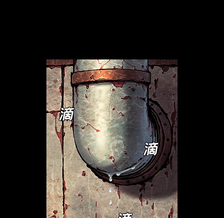 第138話 - 第102张