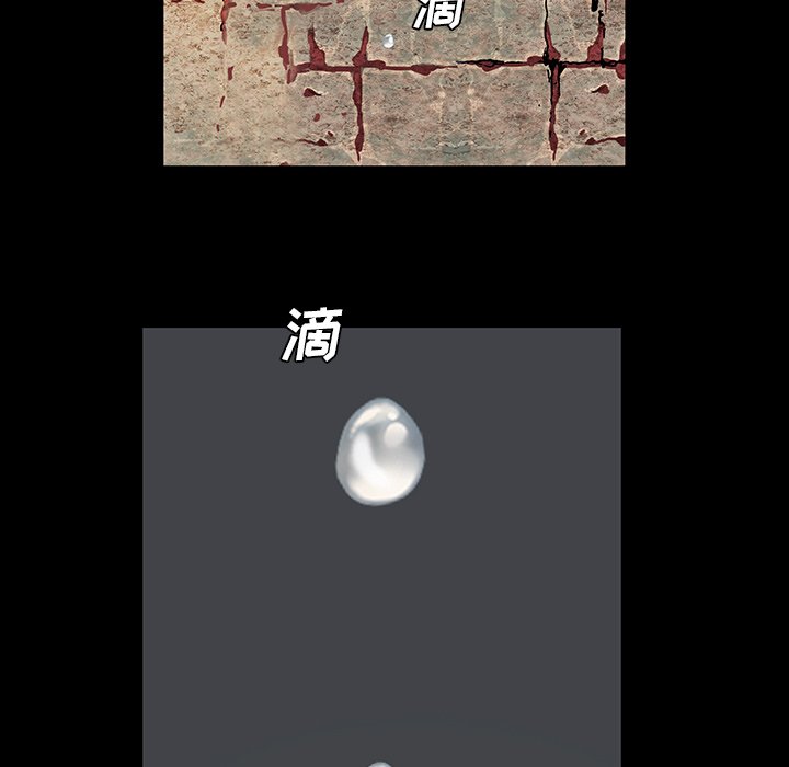 第138話 - 第103张