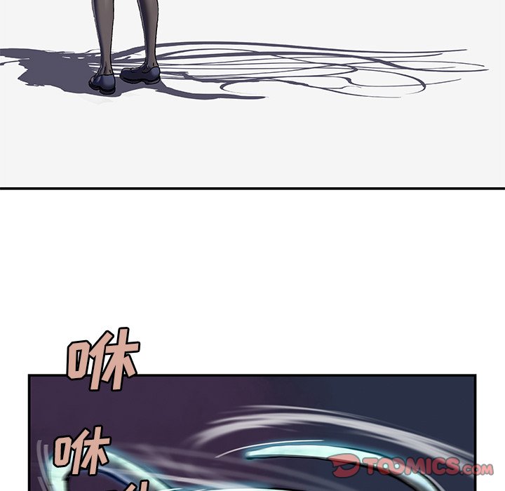 第138話 - 第49张