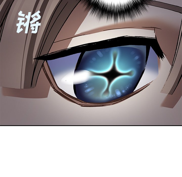 第138話 - 第99张