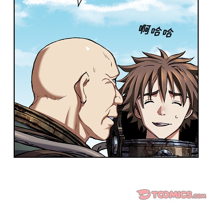 第139話 - 第113张