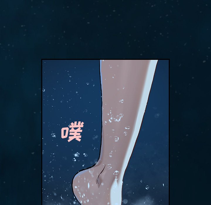 第139話 - 第126张