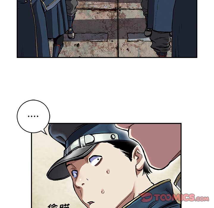 第139話 - 第23张