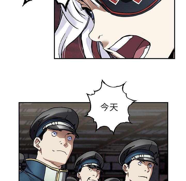 第139話 - 第31张