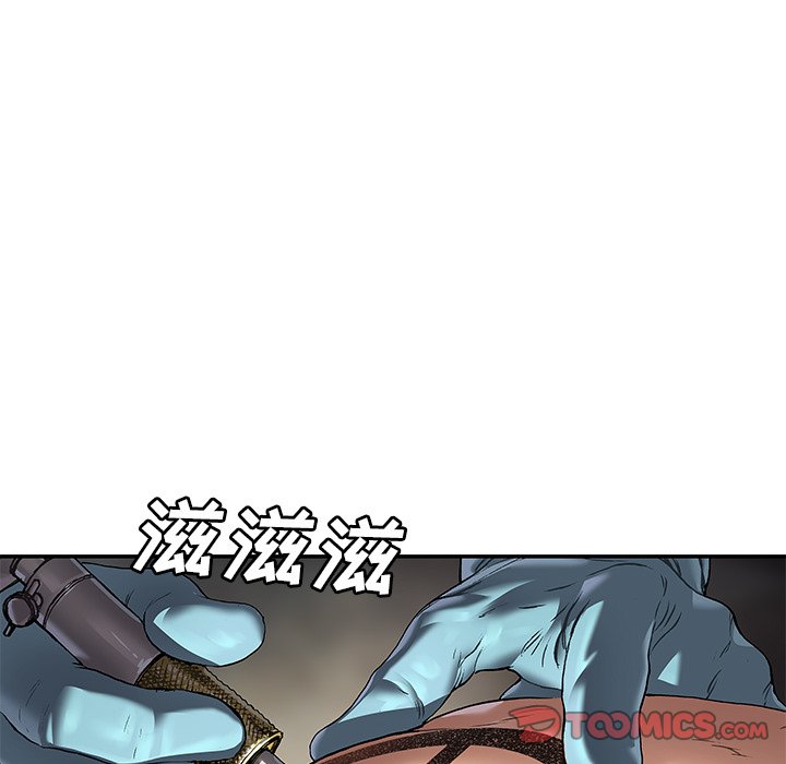 第139話 - 第35张