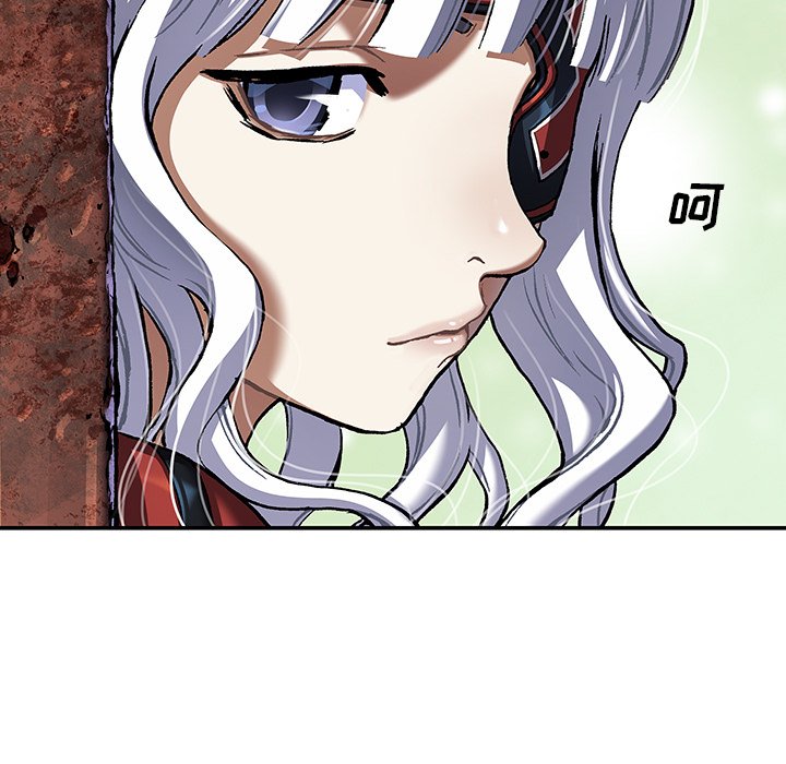 第139話 - 第48张
