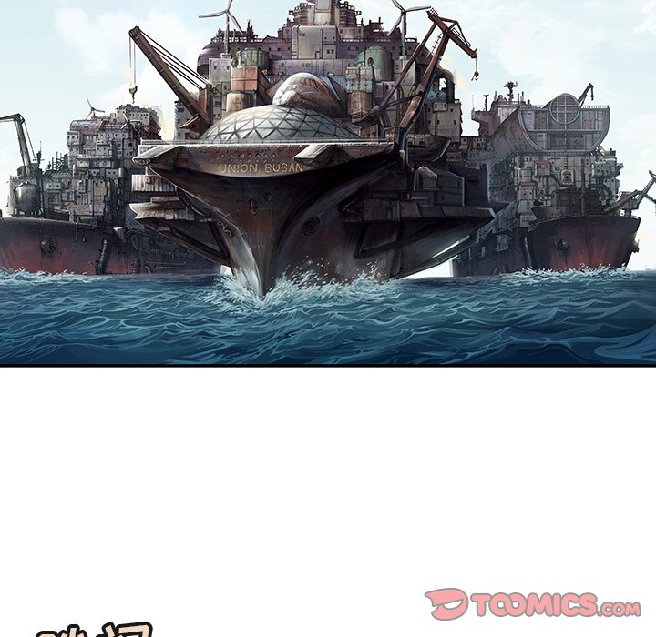第139話 - 第50张