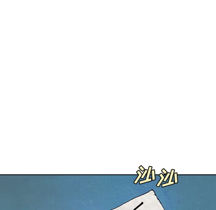第139話 - 第54张