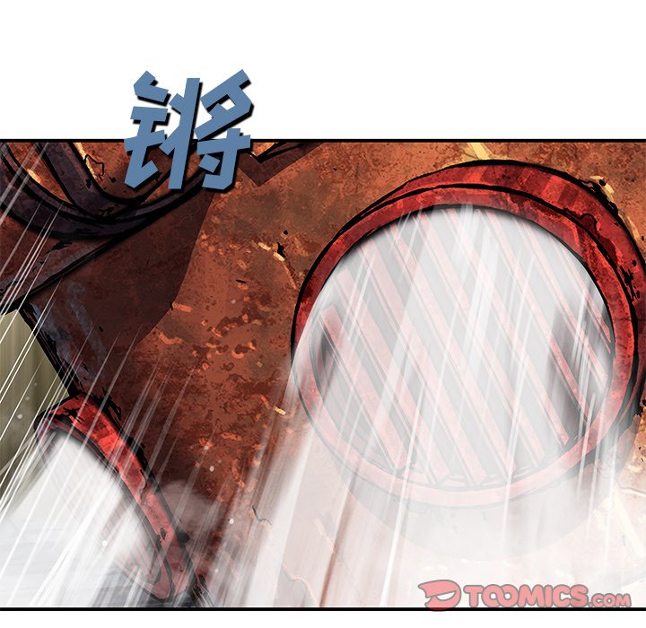 第139話 - 第77张