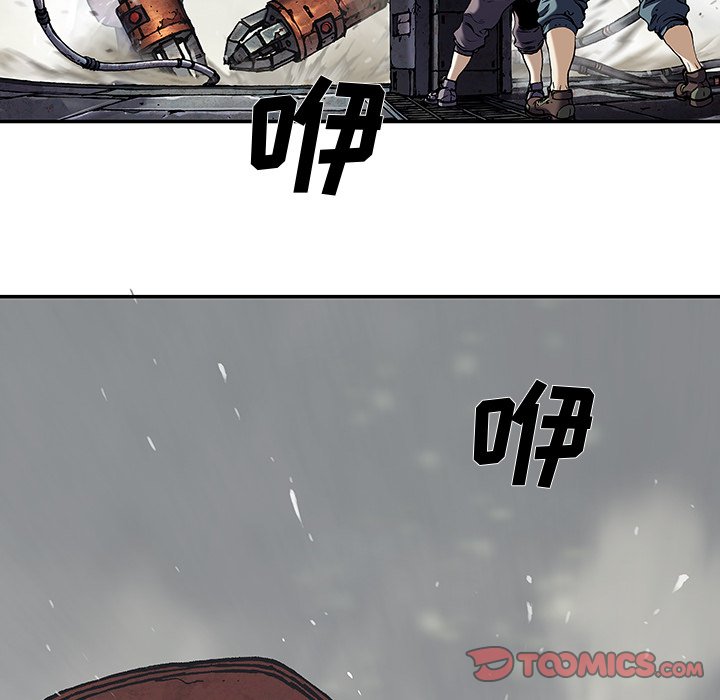 第139話 - 第83张