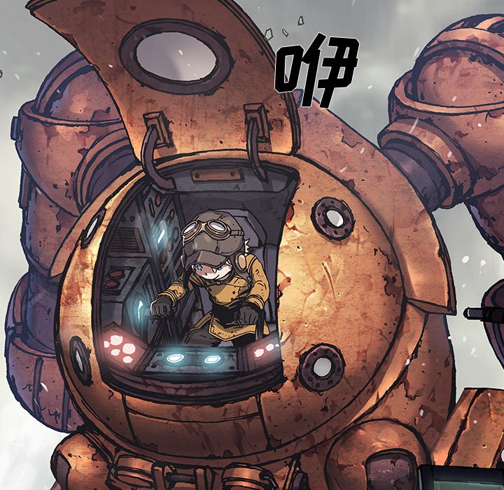 第139話 - 第84张