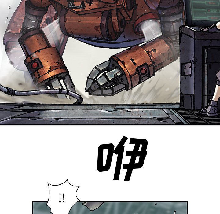 第139話 - 第85张