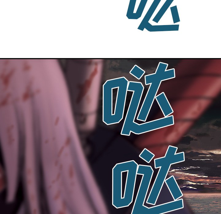 第14話 - 第10张