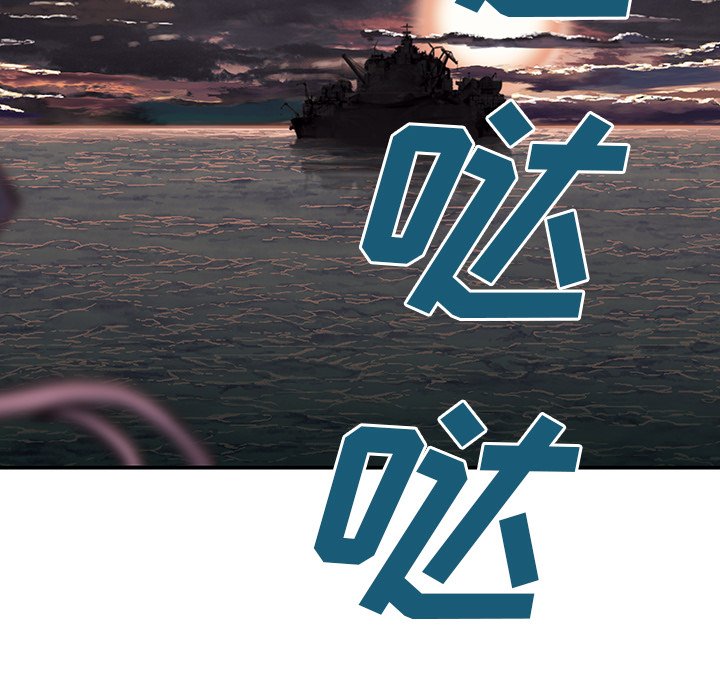 第14話 - 第12张