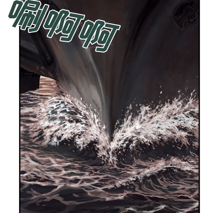 第14話 - 第19张