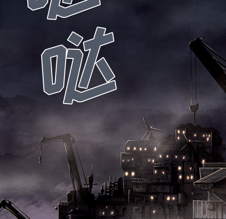 第14話 - 第21张