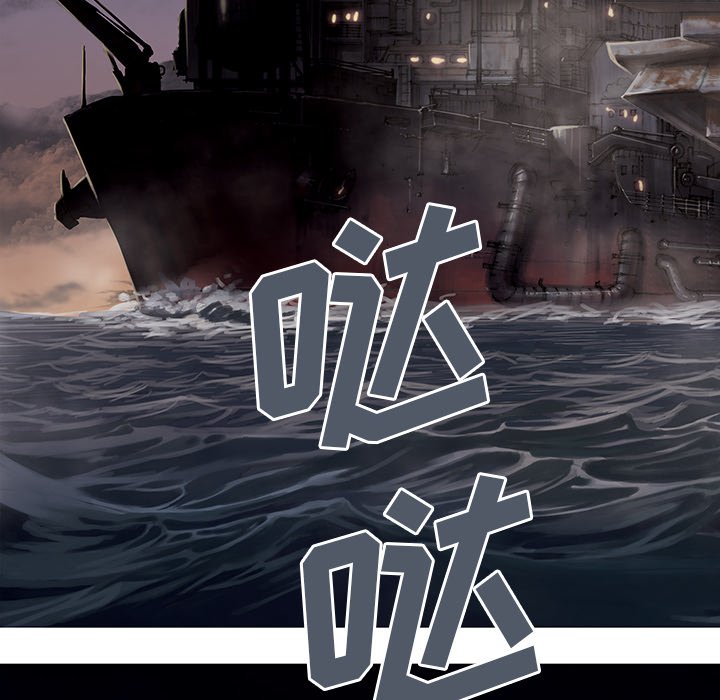 第14話 - 第22张