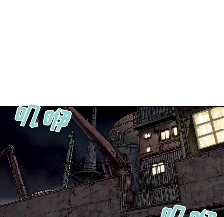 第14話 - 第34张