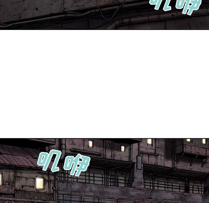 第14話 - 第35张