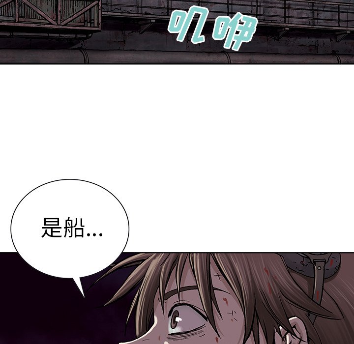 第14話 - 第36张