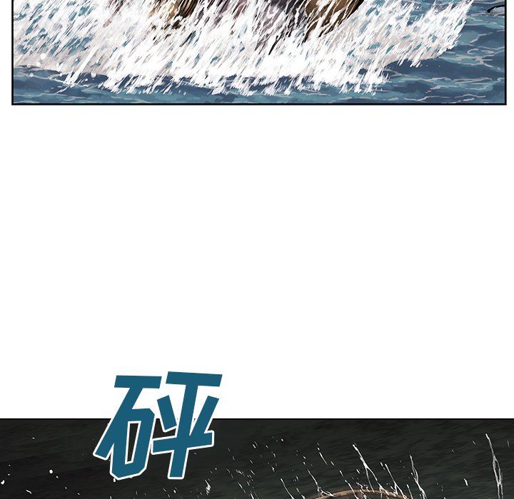 第14話 - 第43张