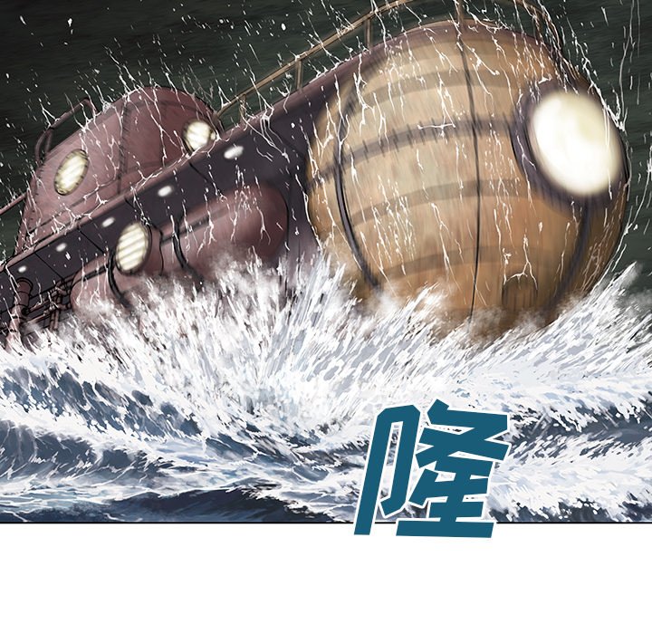 第14話 - 第44张