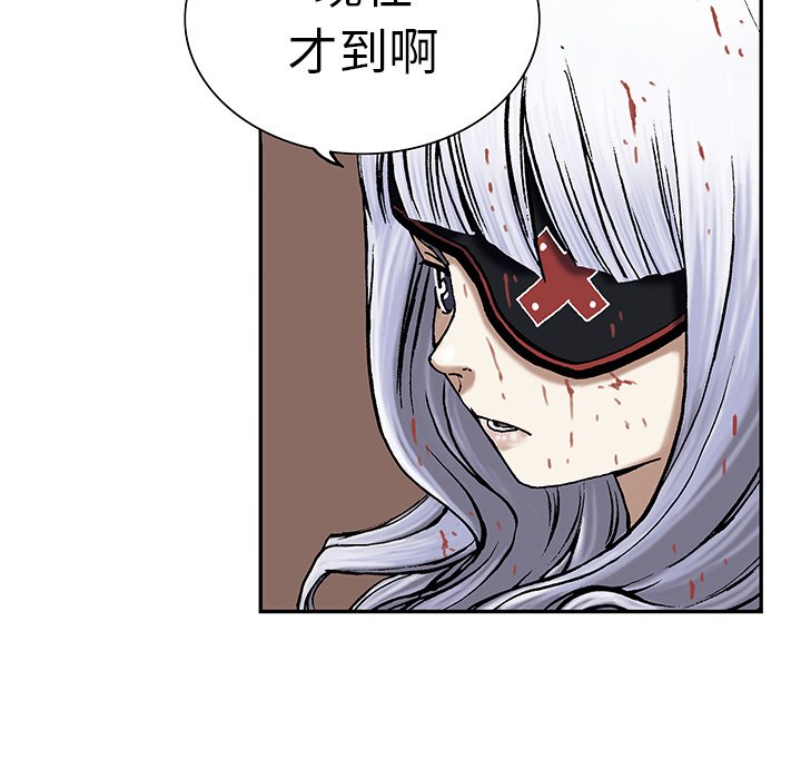 第14話 - 第47张