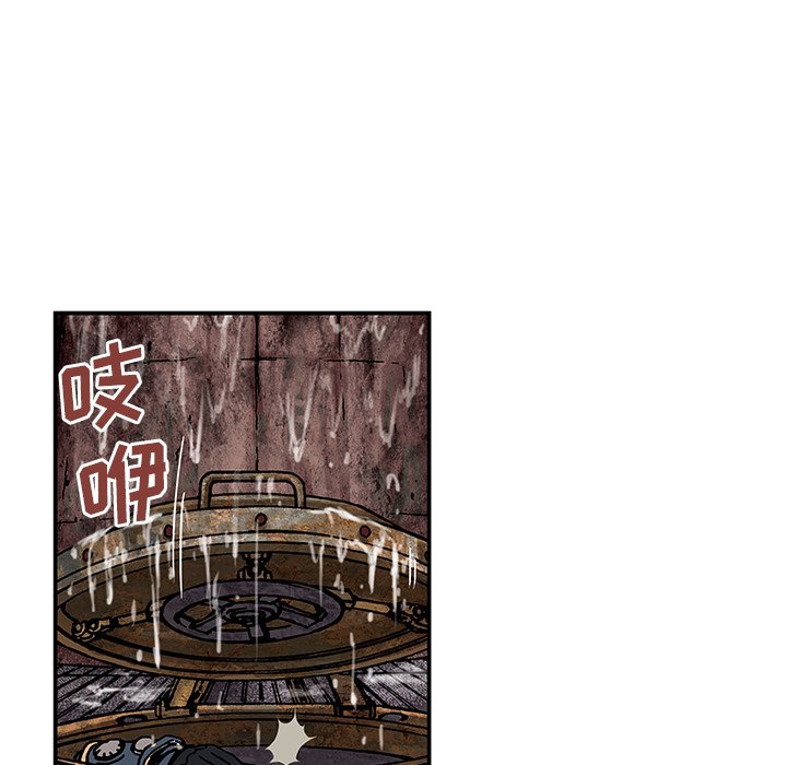 第14話 - 第48张