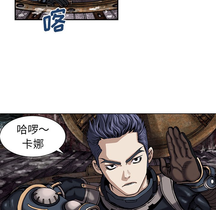 第14話 - 第49张