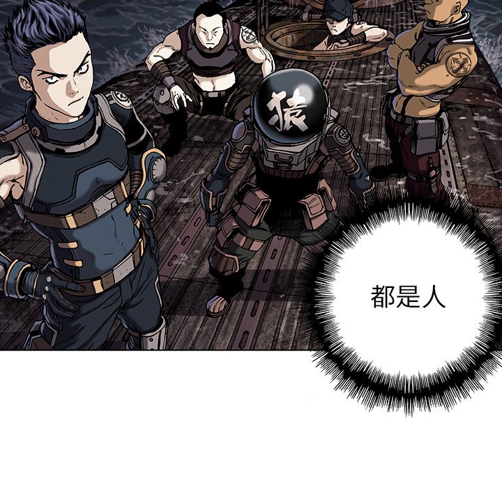 第14話 - 第57张