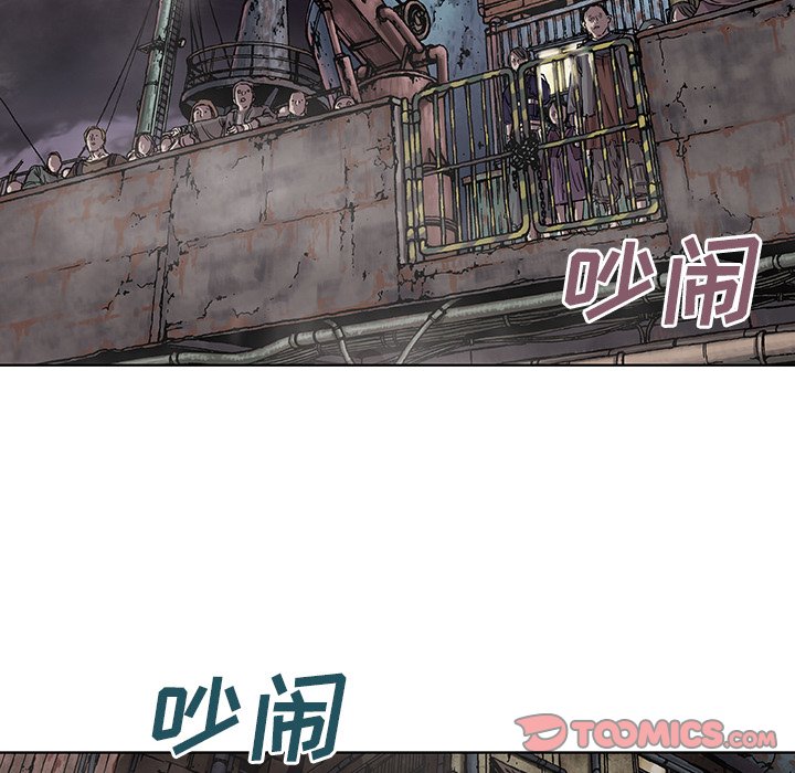第14話 - 第61张