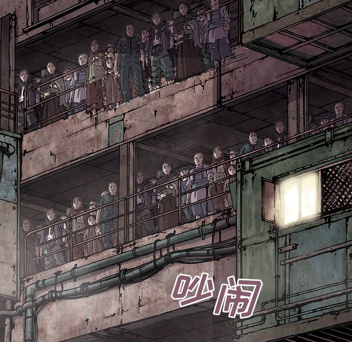 第14話 - 第71张