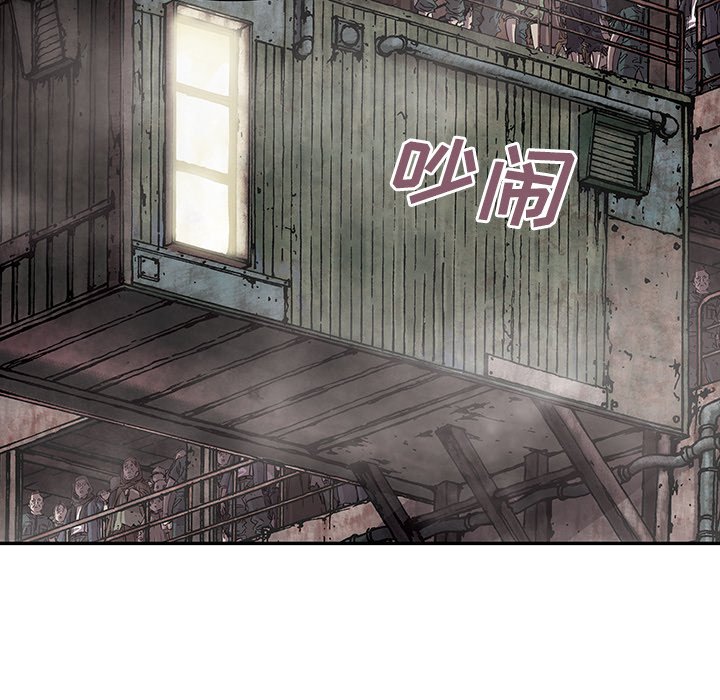 第14話 - 第73张