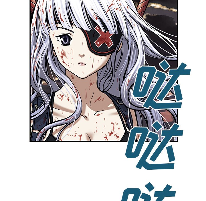 第14話 - 第9张
