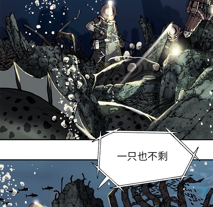 第15話 - 第28张