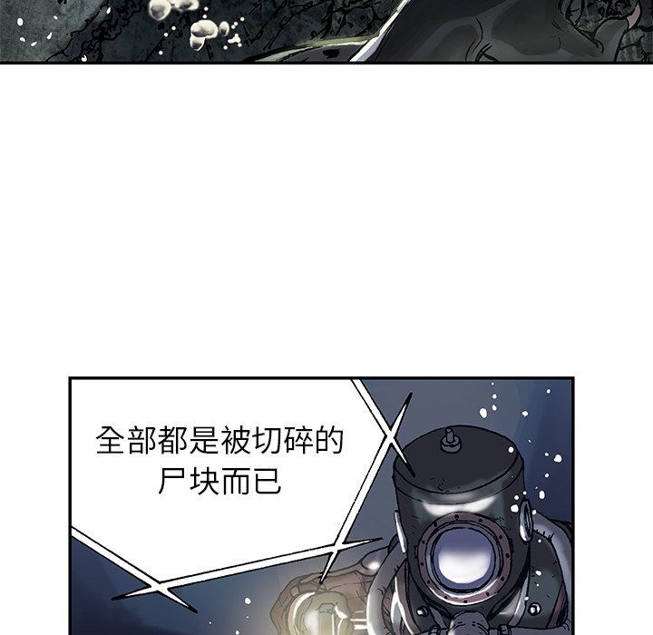 第15話 - 第30张