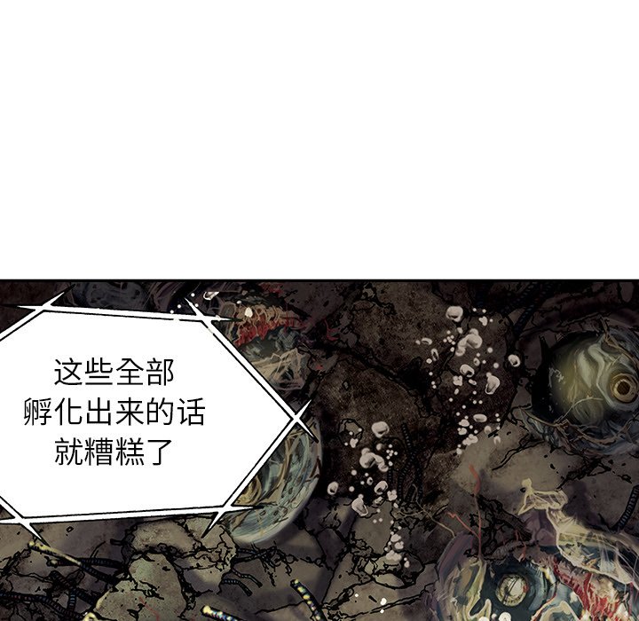 第15話 - 第35张