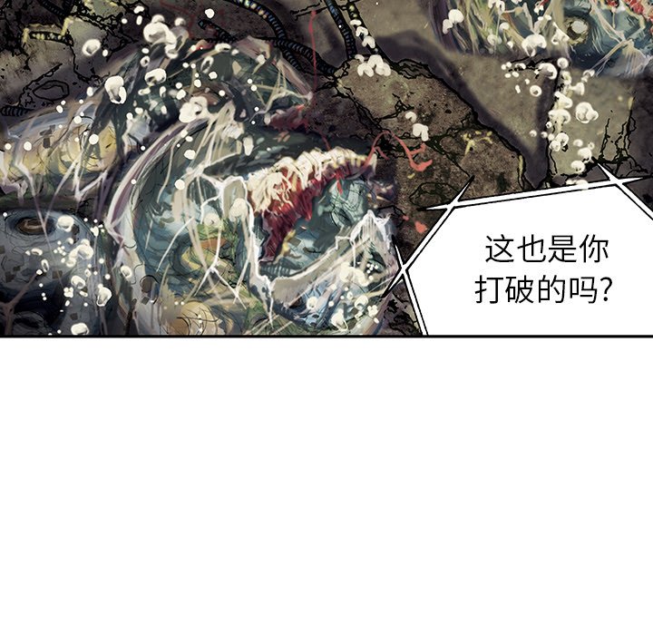 第15話 - 第36张