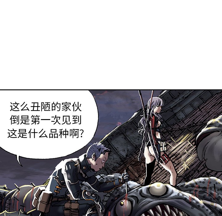 第15話 - 第38张