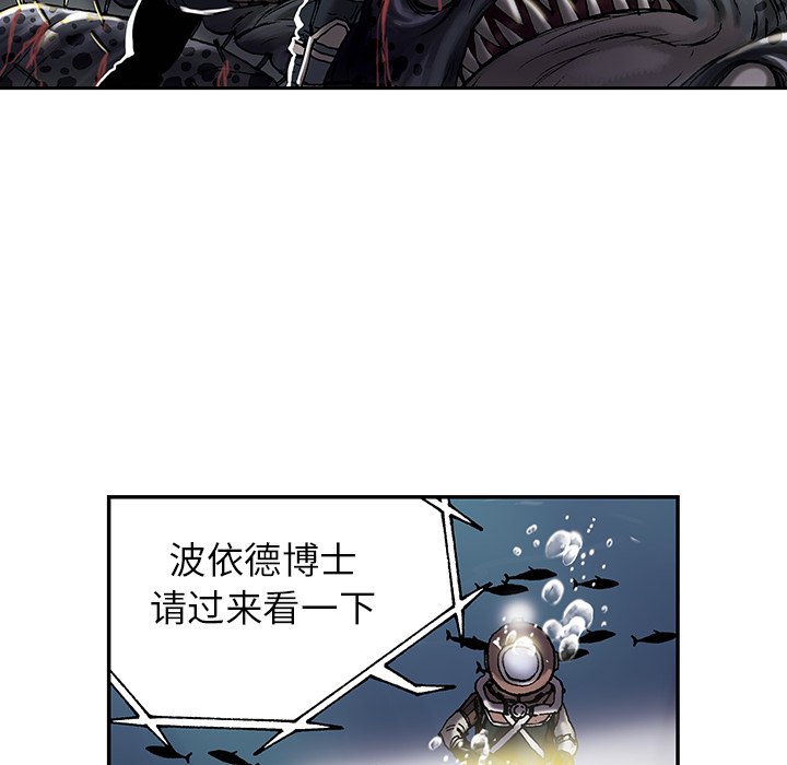第15話 - 第39张