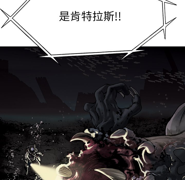 第15話 - 第44张