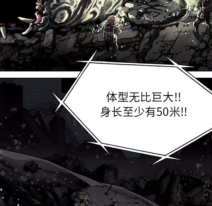 第15話 - 第47张
