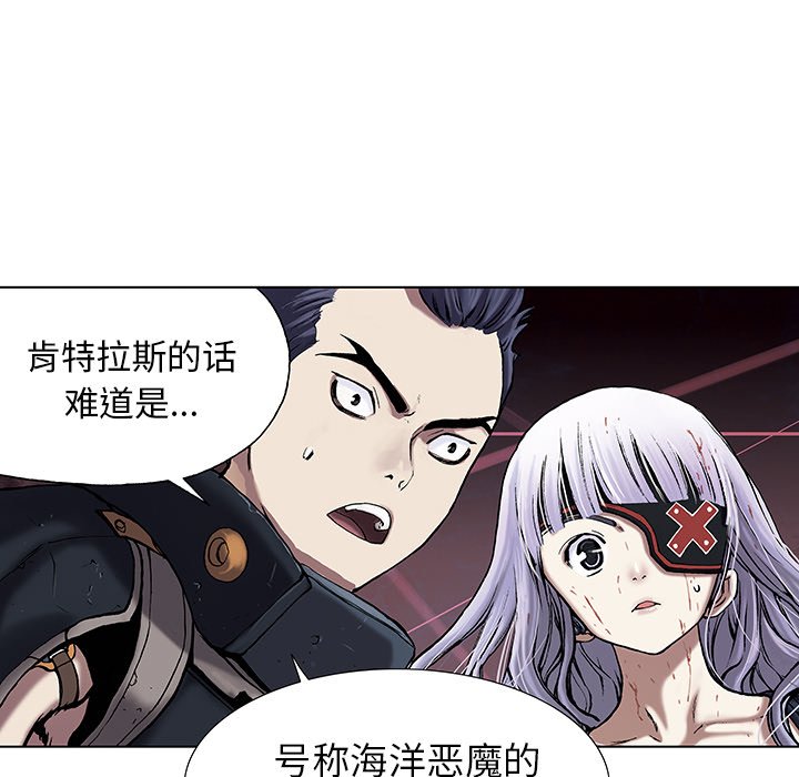 第15話 - 第49张