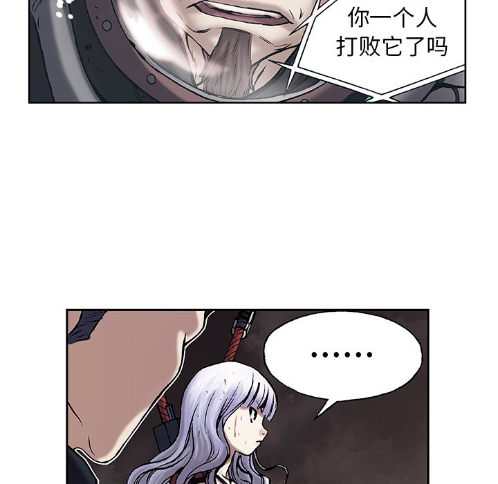 第15話 - 第51张
