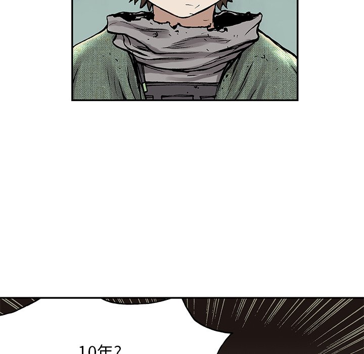 第15話 - 第68张