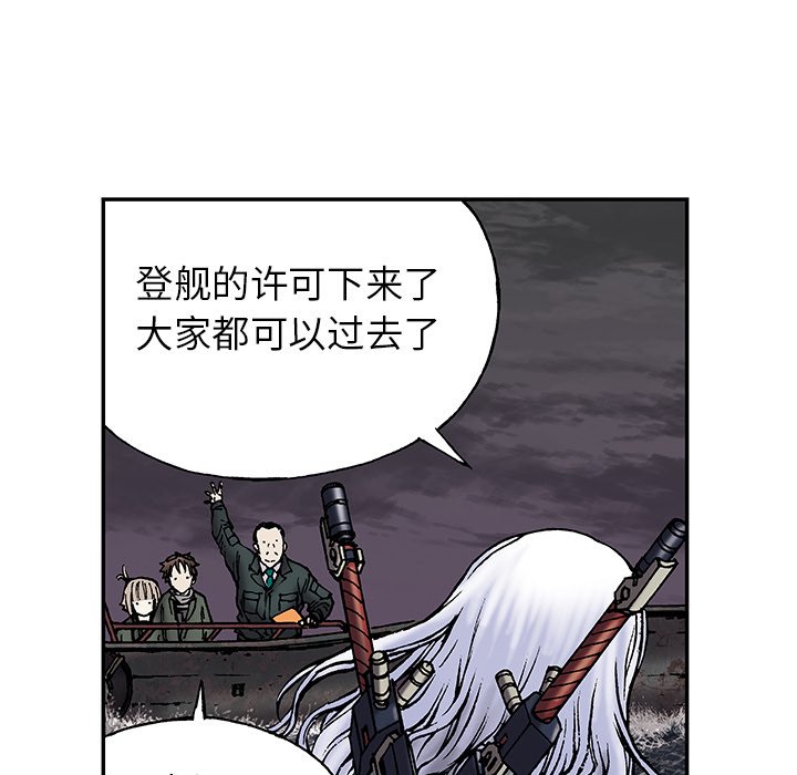 第16話 - 第35张