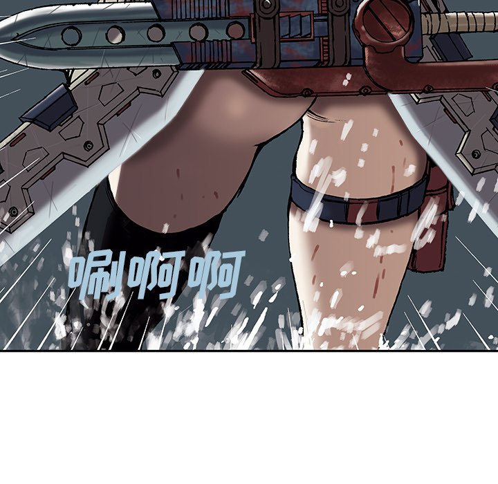 第16話 - 第40张