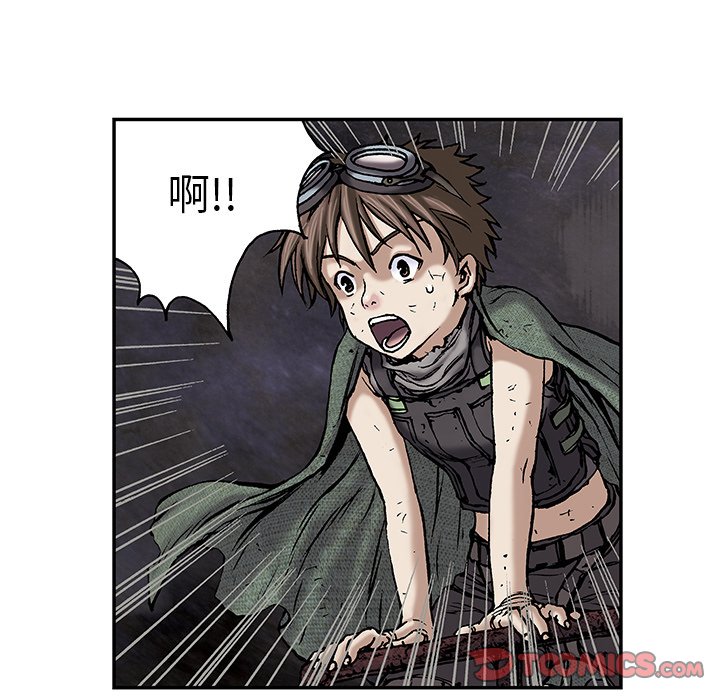 第16話 - 第41张