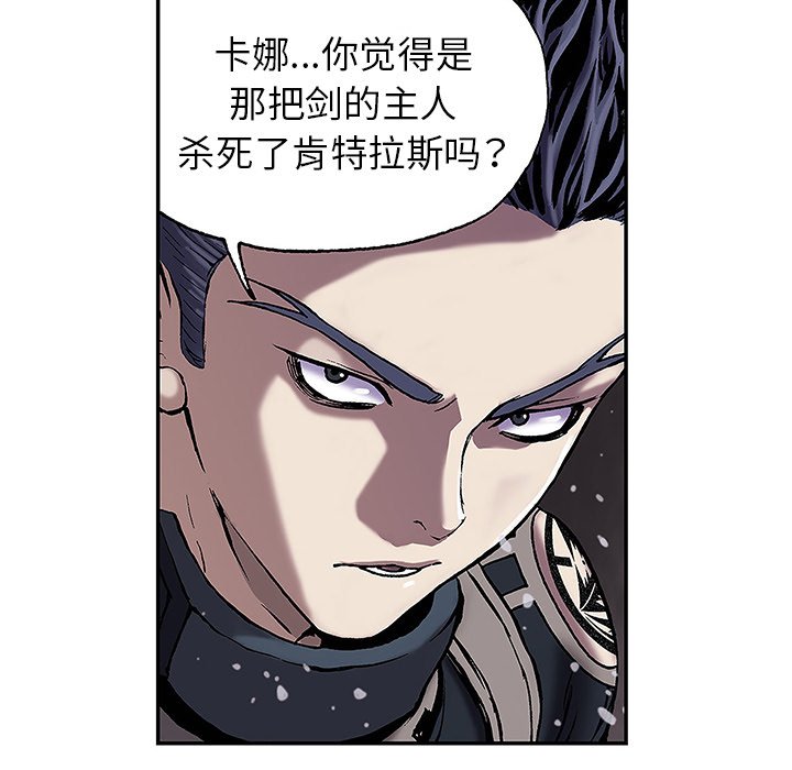 第16話 - 第46张